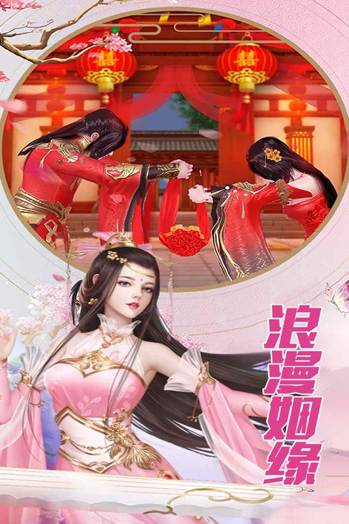 魔方时空打折推荐｜魔方时空手游是一款武侠角色游戏