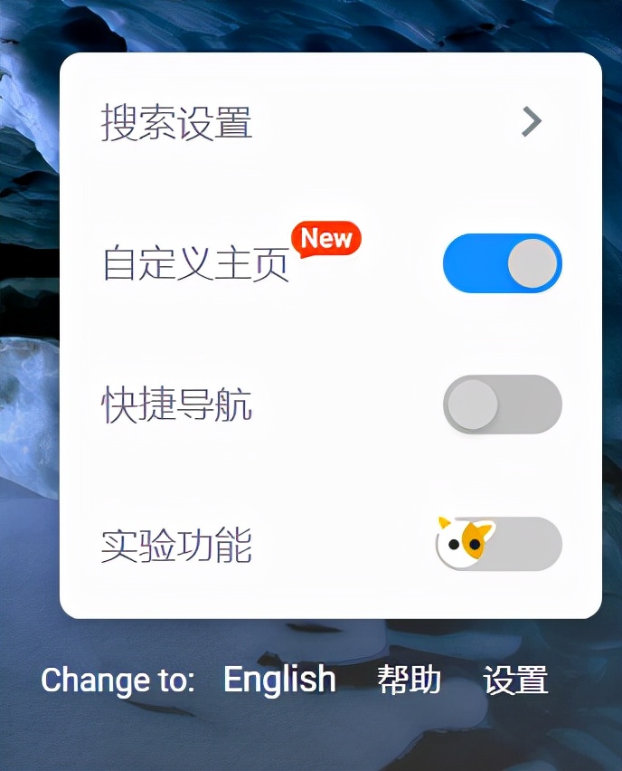 一個停服，一個收費，小眾搜索引擎的出路在哪里？