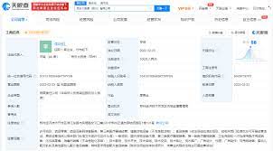 极兔速递进军拉丁美洲市场，京东发布乡村振兴“奔富计划”全景图