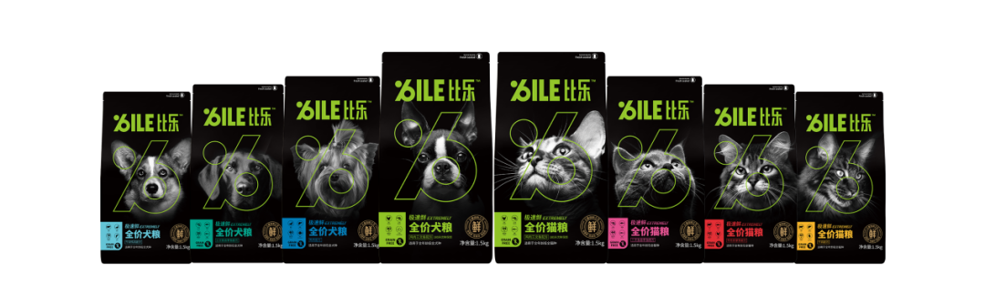 为专业智造而生，比乐品牌全新升级 国内首家宠食4.0智能工厂亮相