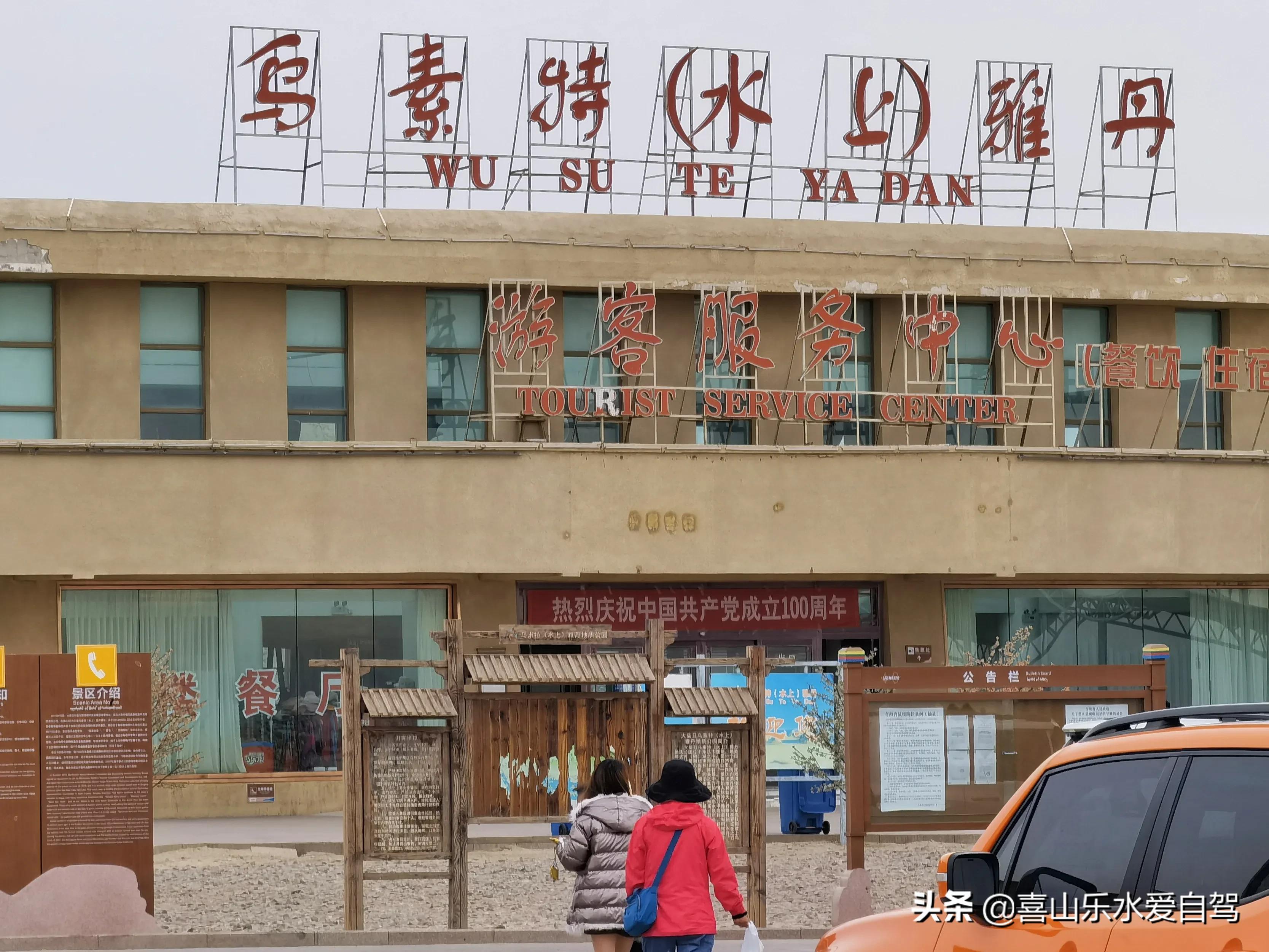 自驾青甘大环线，翻雪山、走戈壁、赏胡杨，饱览祖国西北苍凉之美