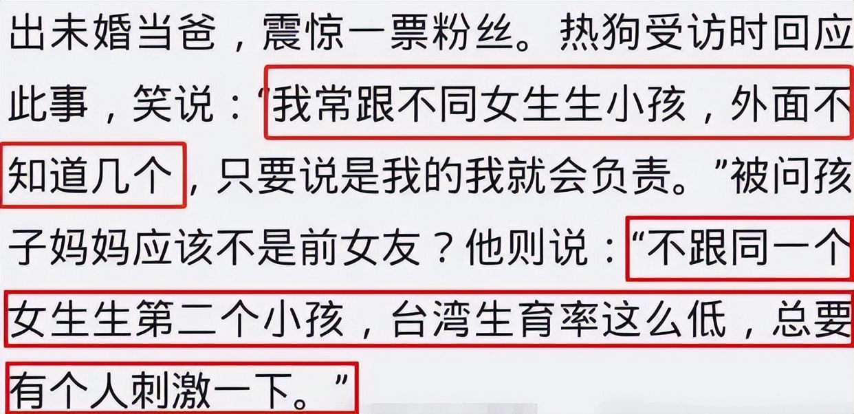 Angelababy又被骂了，这次别怪她