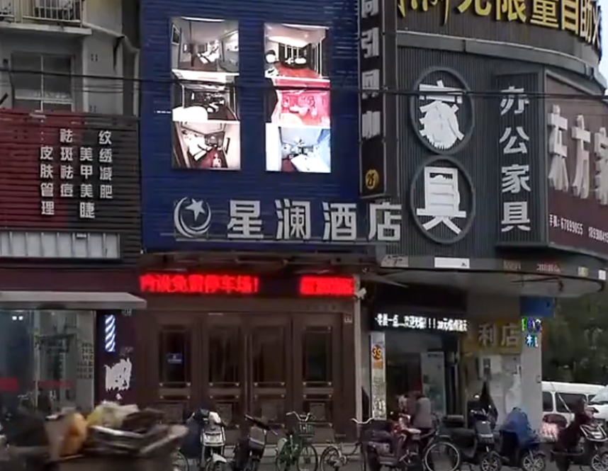 17年上海茶馆大门紧闭，售茶广告却不停发送，警方调查发现不简单