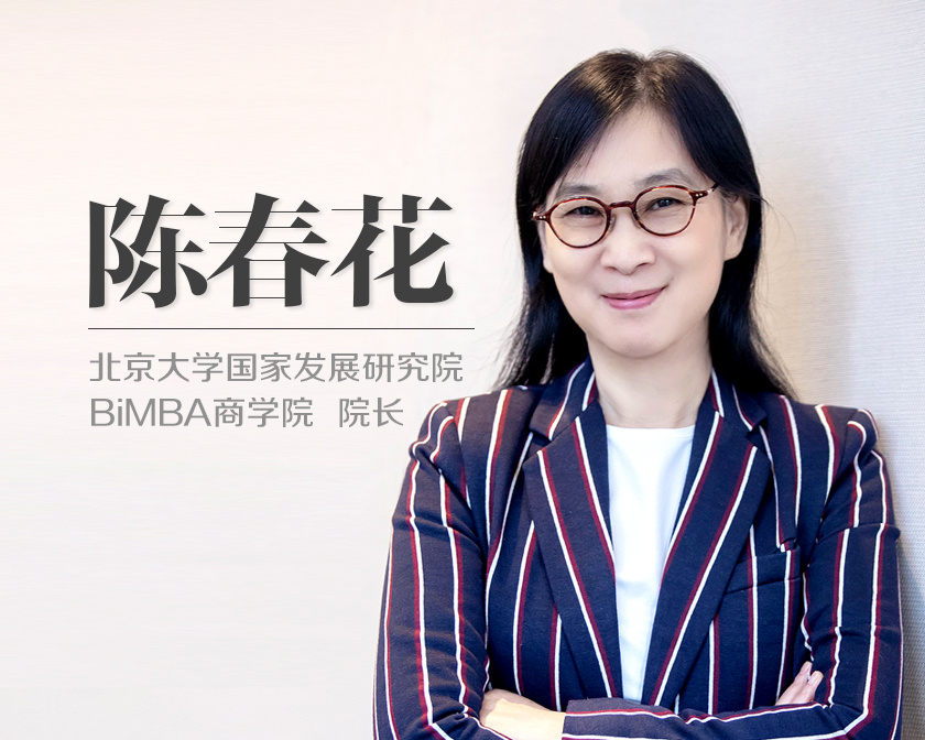 "这届老板好难,这本书提出解决之道