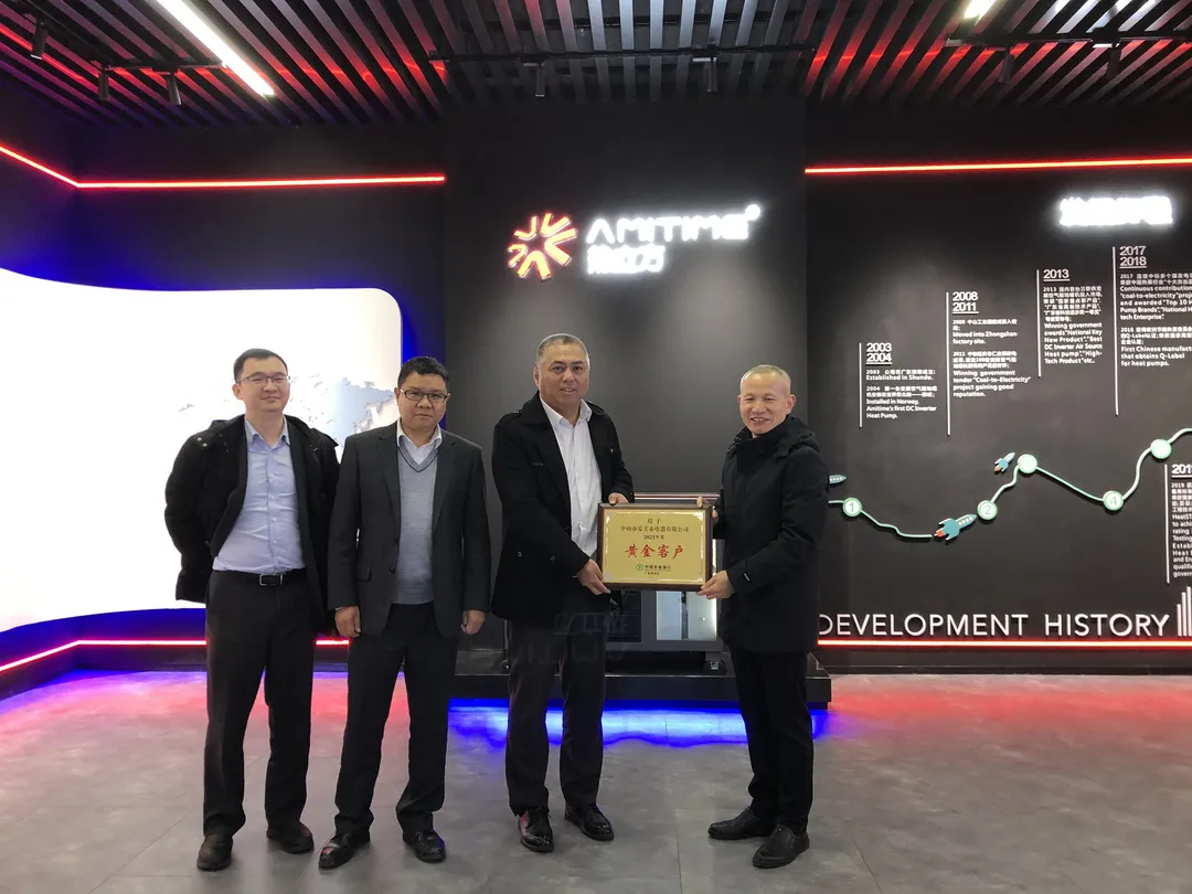 ��������ů������ũ�С��ƽ�ͻ�������