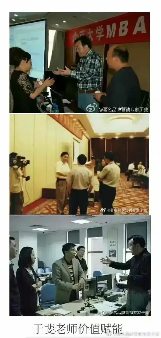 于斐老师谈：民营医院做对8件事，才能寻求高质量发展