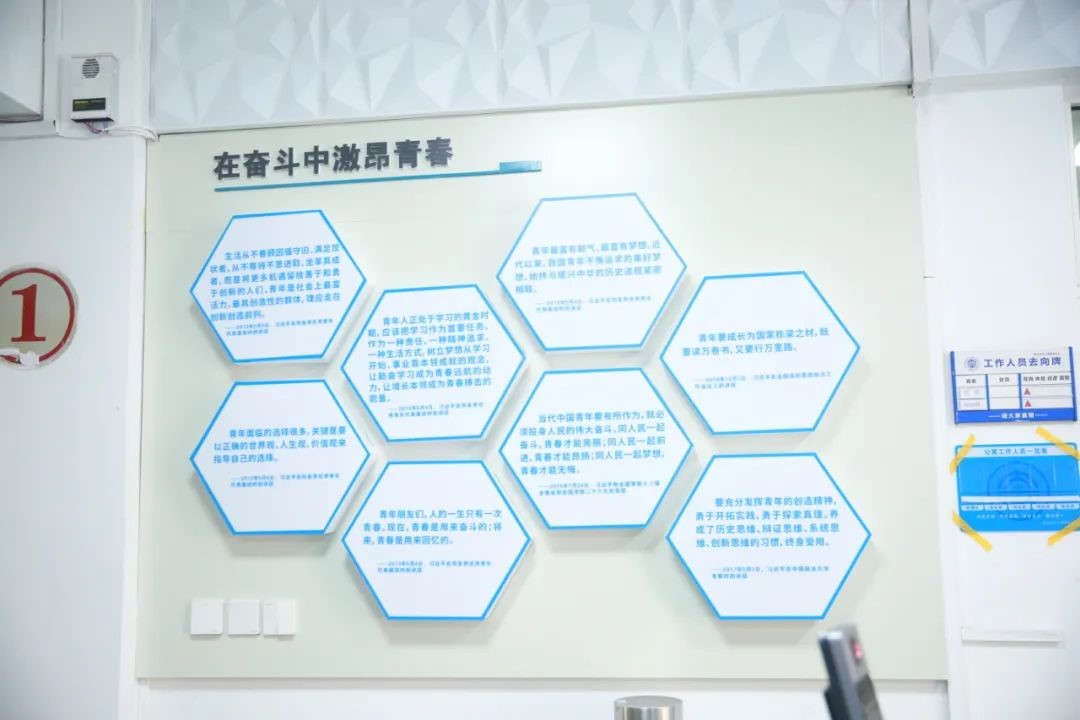 “面朝”大海，坐拥网红咖啡馆！大连一高校“精致生活”曝光，网友：太羡慕！