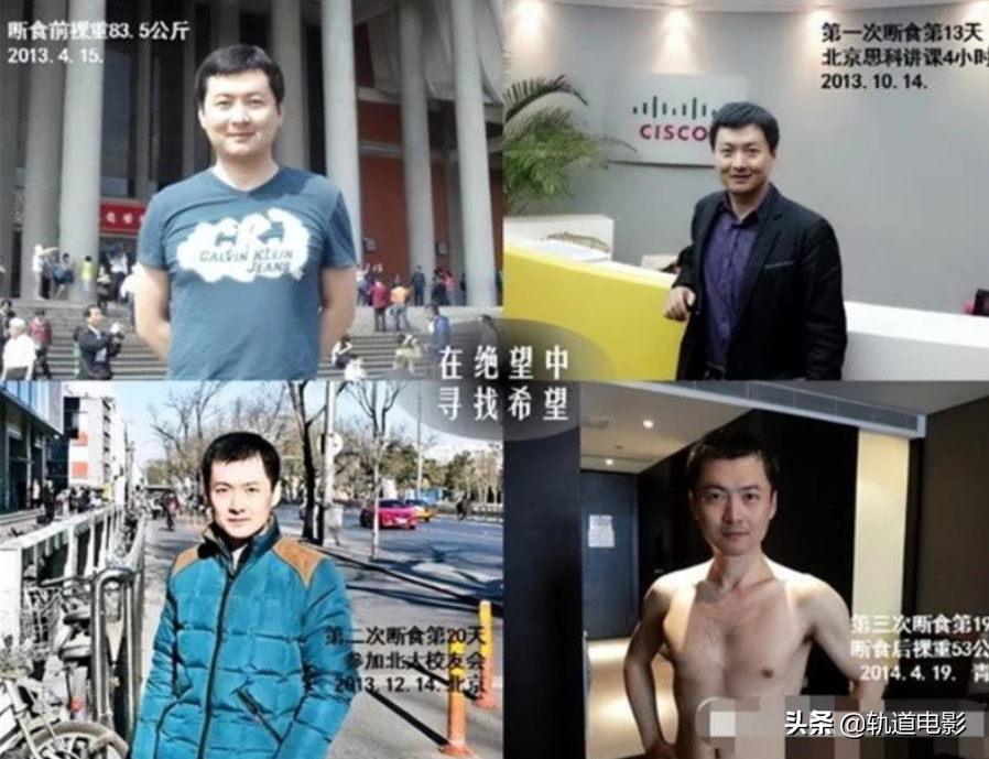 华为高管魏延政：年薪百万，41岁因癌症去世，临终留给儿子三句话