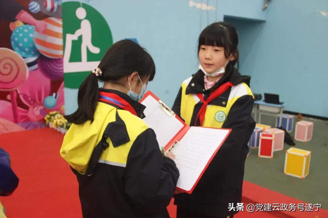 超越自我 挑战极限——遂宁绿然国际学校第四届校园吉尼斯“挑战赛”