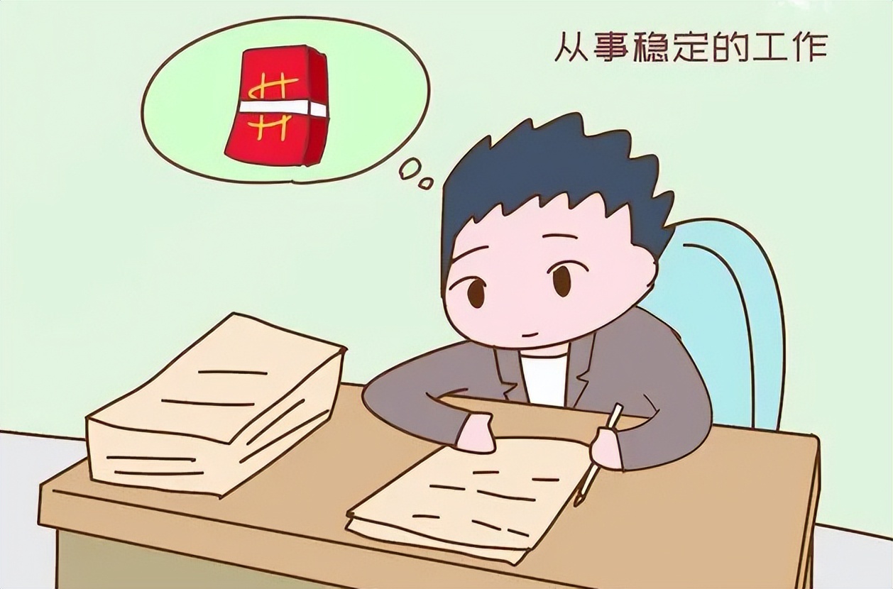 会计工作也算“铁饭碗”？过来人说出原因，网友：还真是