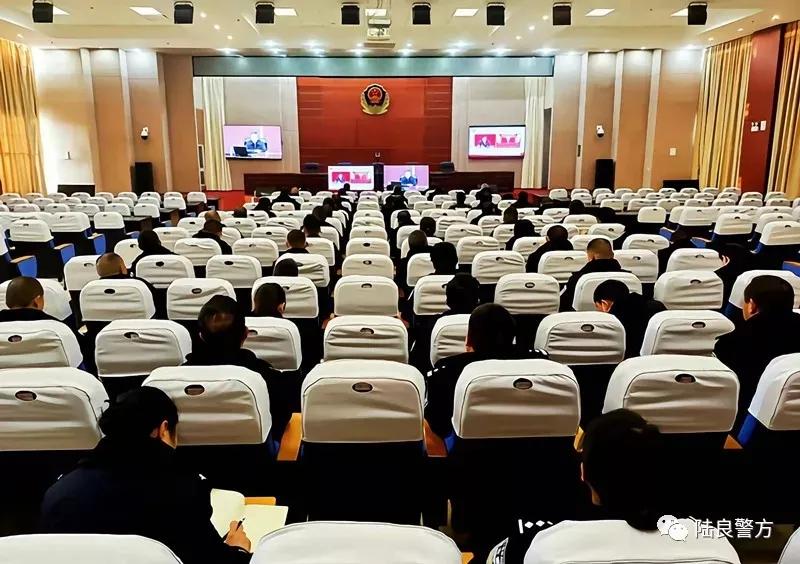 陆良县公安局积极组织民警参加云南省公安机关学习贯彻党的十九届六中全会和省第十一次党代会精神政治轮训