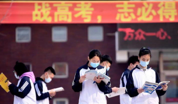 高考明明过了本科线，为啥还有20%的学生上专科？原因现实又无奈