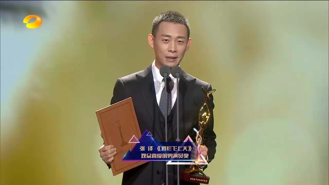 5年近10部爆款影视剧，张译真正的对手来了