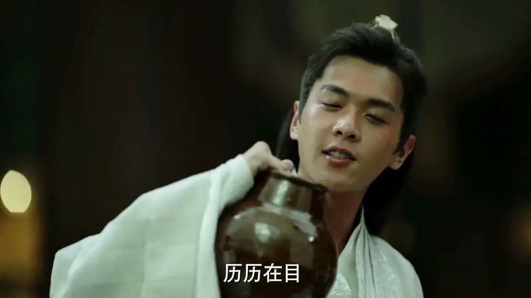 给35岁以下“演技最好11位男演员”排个名，朱一龙第7，荣梓杉第3