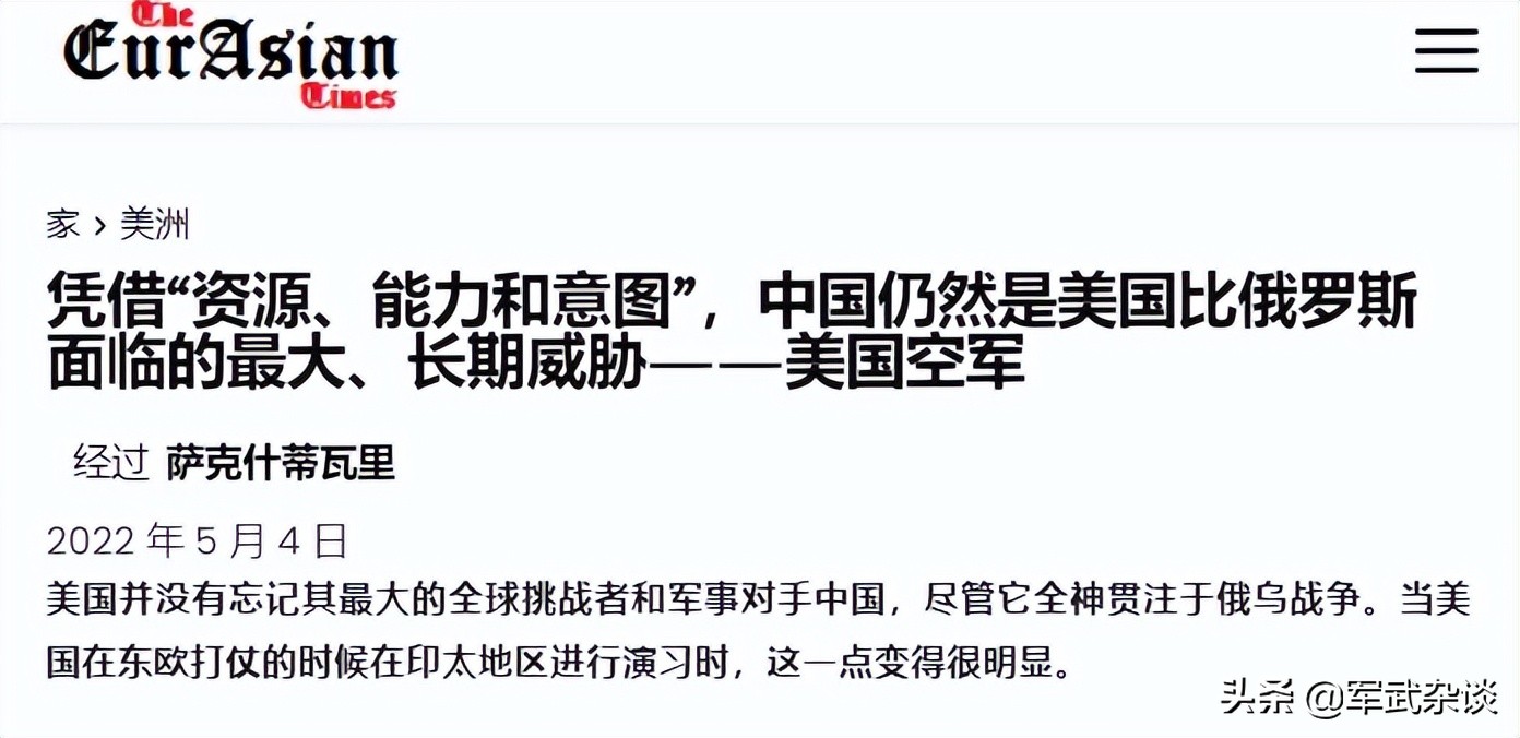 ӡר�ң��й��ѳ�Խ����˹��Ϊ���������в���������Һ��й���ս