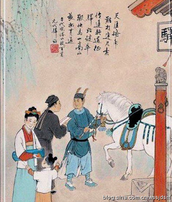 驿站在元代称作什么古代驿站的主要功能和作用及名字