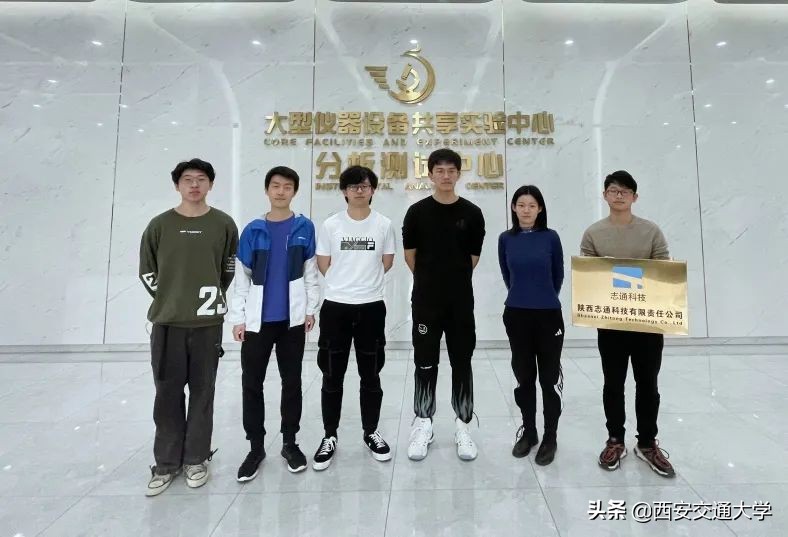 他们捧回金奖，破解5G“卡脖子”难题！