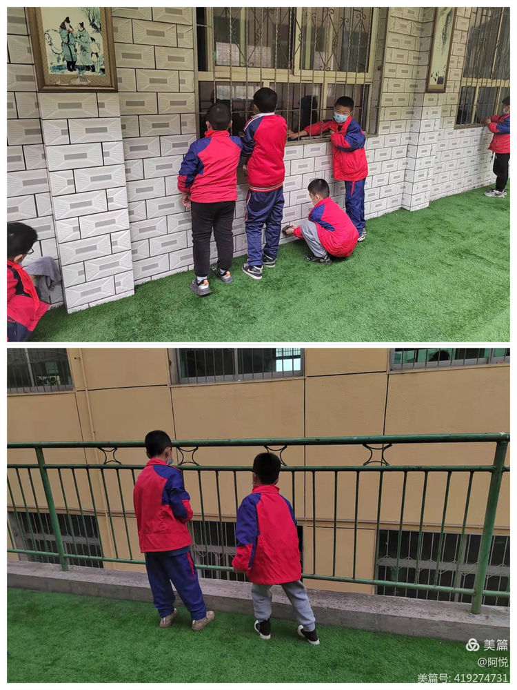 延安黄陵红军小学“弘扬雷锋精神 共建绿色黄陵”系列活动——三年级志愿者小分队