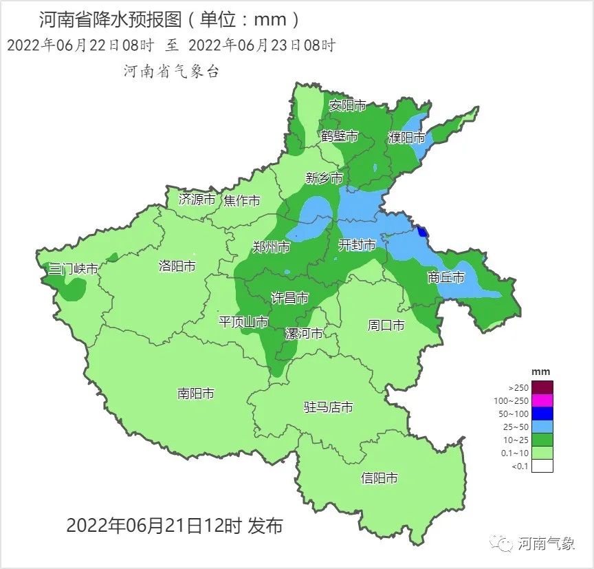 河南强降雨预警！新益德提醒客户做好汽车衡使用及维护