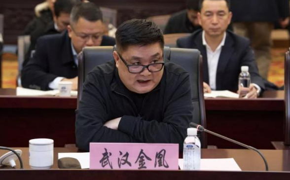 市值仅千元的中概股，用80吨假黄金骗来上百亿贷款，被刑事立案了