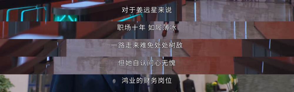 明明可以直接诈骗，但TA们还是拍了一部剧