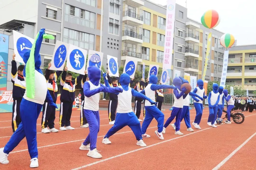 与你分享，我在四川天府新区南湖小学的精彩校园生活