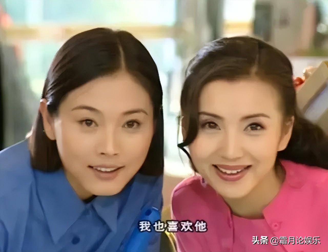 《粉红女郎》播出19年:万人迷发福,哈妹皈依佛门,男人婆找到老公