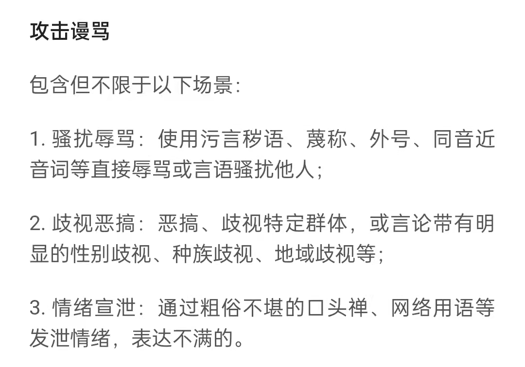 自媒体内容创作的3大原则，我如何选择原创内容