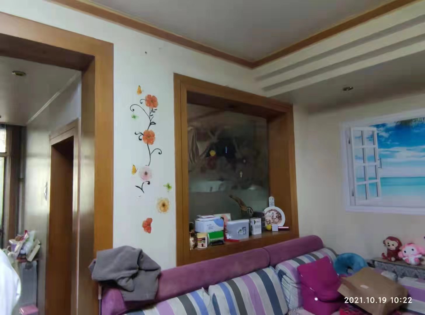 郑州管城区郑汴路 | 81㎡自住近30年老房，改造为父母的舒适养老房