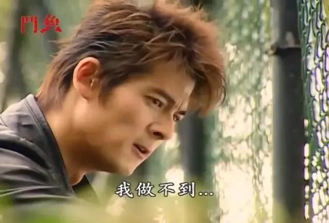 斗鱼：把对裴语燕的愧疚都弥补在邵筱蝶身上，于皓不值得被原谅