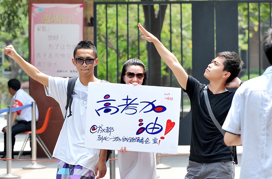 高考语文若想达到140分，模拟考试需要达到这个数，别不信