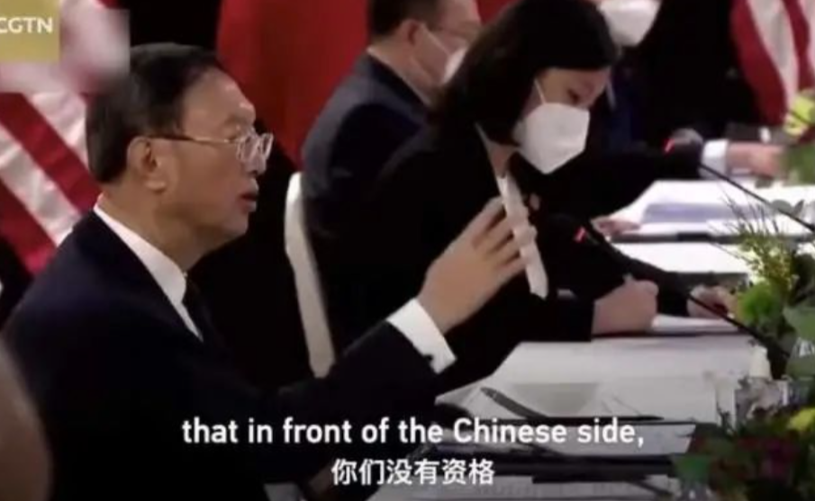 张京：17岁拒绝清北，21岁成外交翻译官，中美对话16分钟惊艳世界