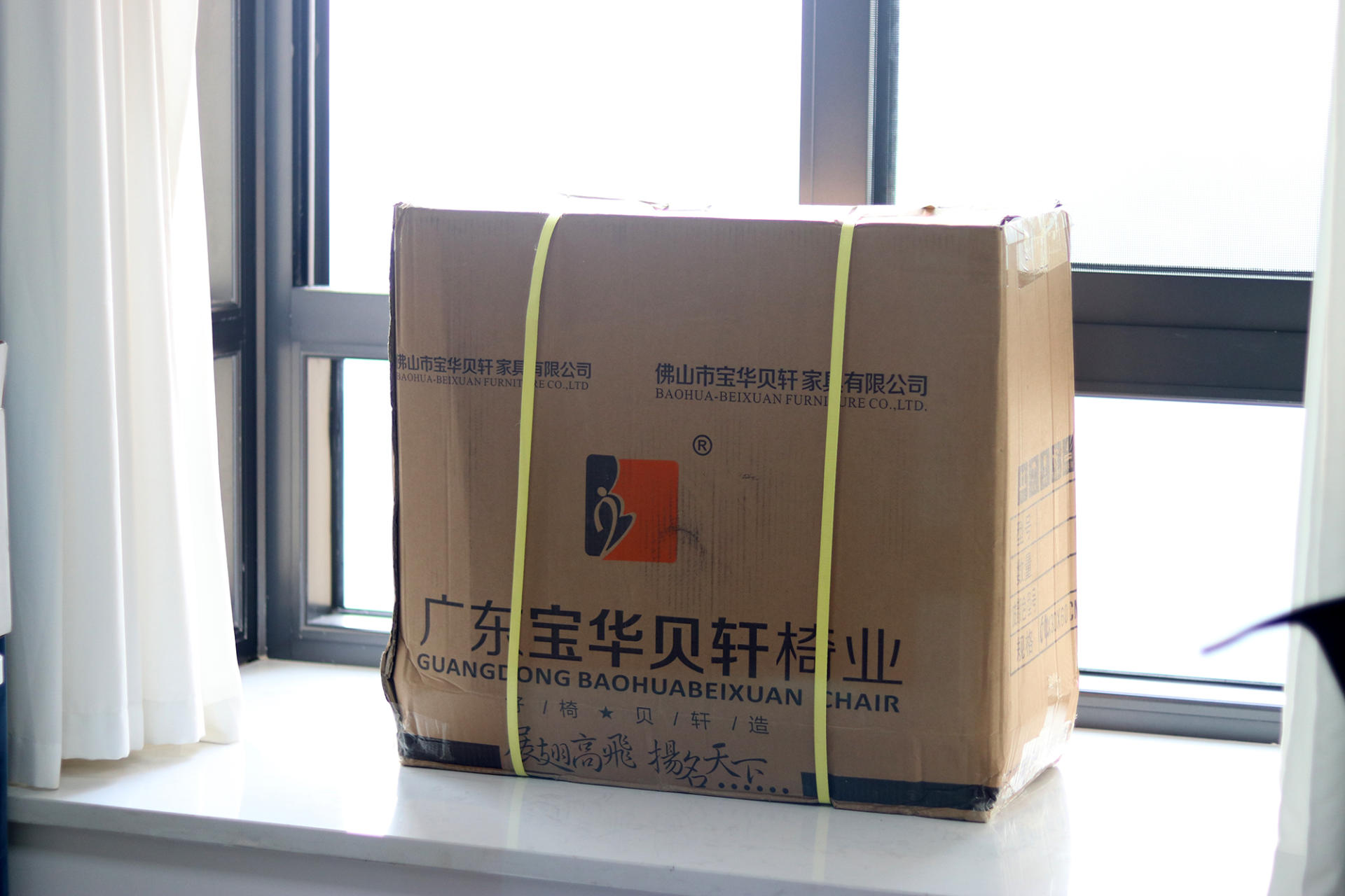 職員椅也能享受坐感：寶華貝軒仿生龍骨J156A辦公椅體驗