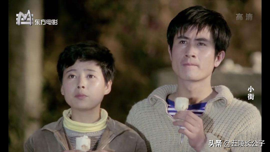 致敬上世纪80年代的十五部国产电影，属于人民的经典影片