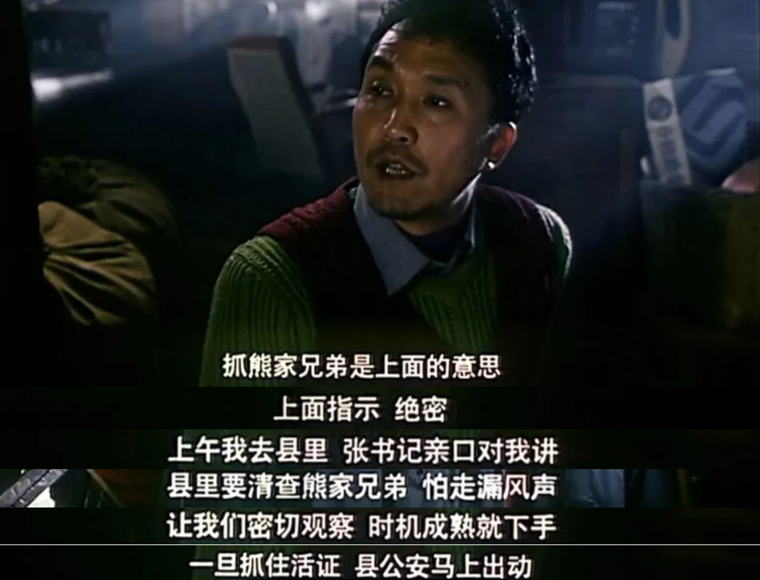 戏剧张力又野又生猛！对演员进行“非人道”封闭管理，还不准洗脸