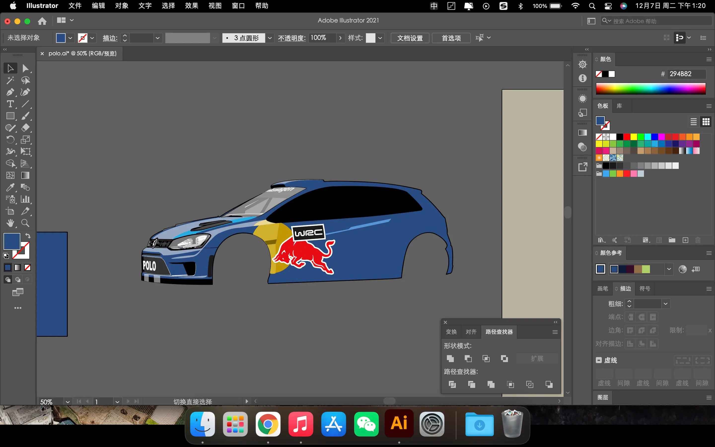 手绘汽车壁纸 59期 WRC POLO