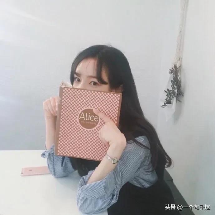 一扇不愿意为你开的门 一直敲是不礼貌的