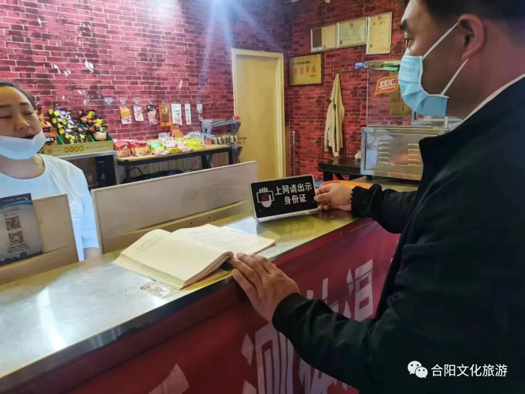 合陽(yáng)縣文化市場(chǎng)綜合執(zhí)法大隊(duì)開展校園周邊文化環(huán)境專項(xiàng)整治行動(dòng)