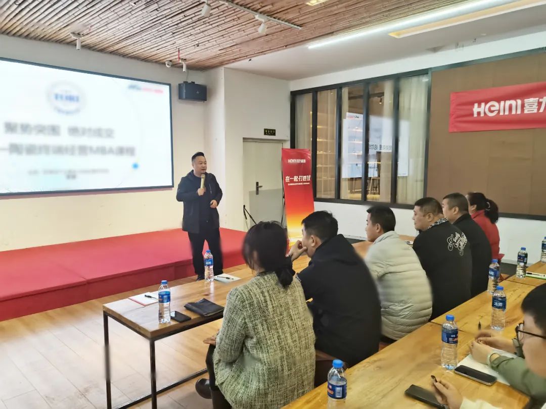 強賦能促增長！喜力瓷磚冀北區(qū)開年集訓(xùn)暨3.15聯(lián)動啟動會圓滿舉行