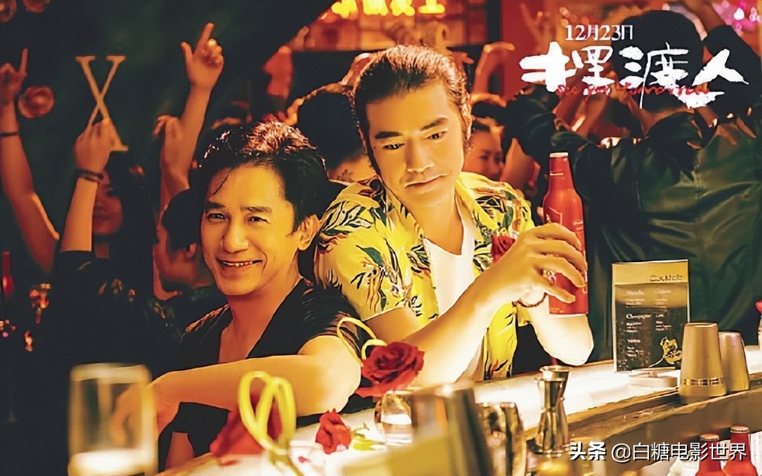 影视剧中令人印象深刻的句子，人间清醒有木有