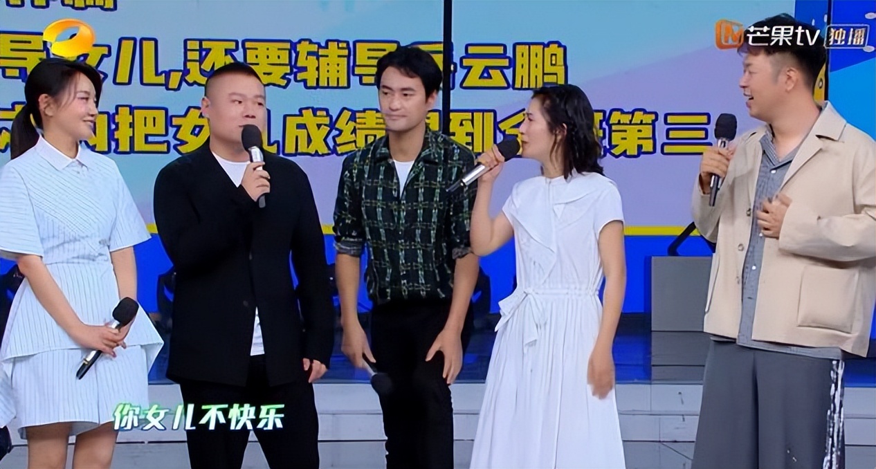 那个“不可一世”的谢娜，也走到了今天