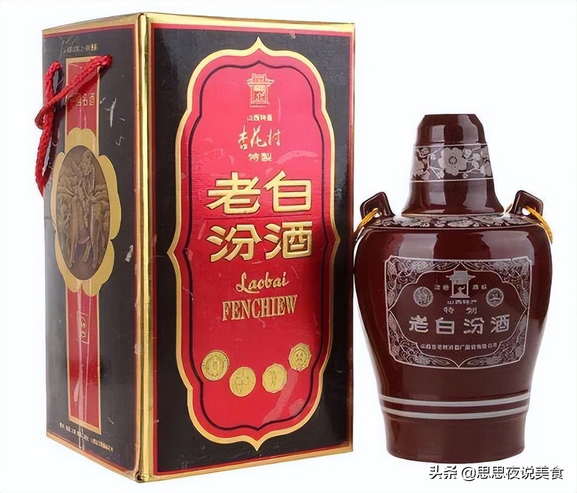 300元以下没有好白酒？看看这8款，价格实在、品质好，你全喝过吗