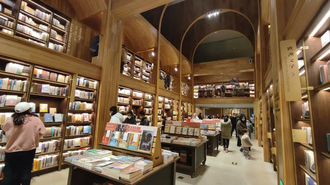 设计见闻 | 西安方所书店,城市公共文化空间