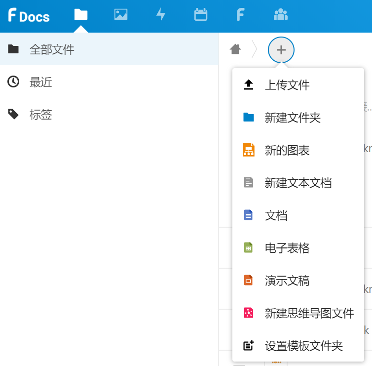 一個停服，一個收費，小眾搜索引擎的出路在哪里？