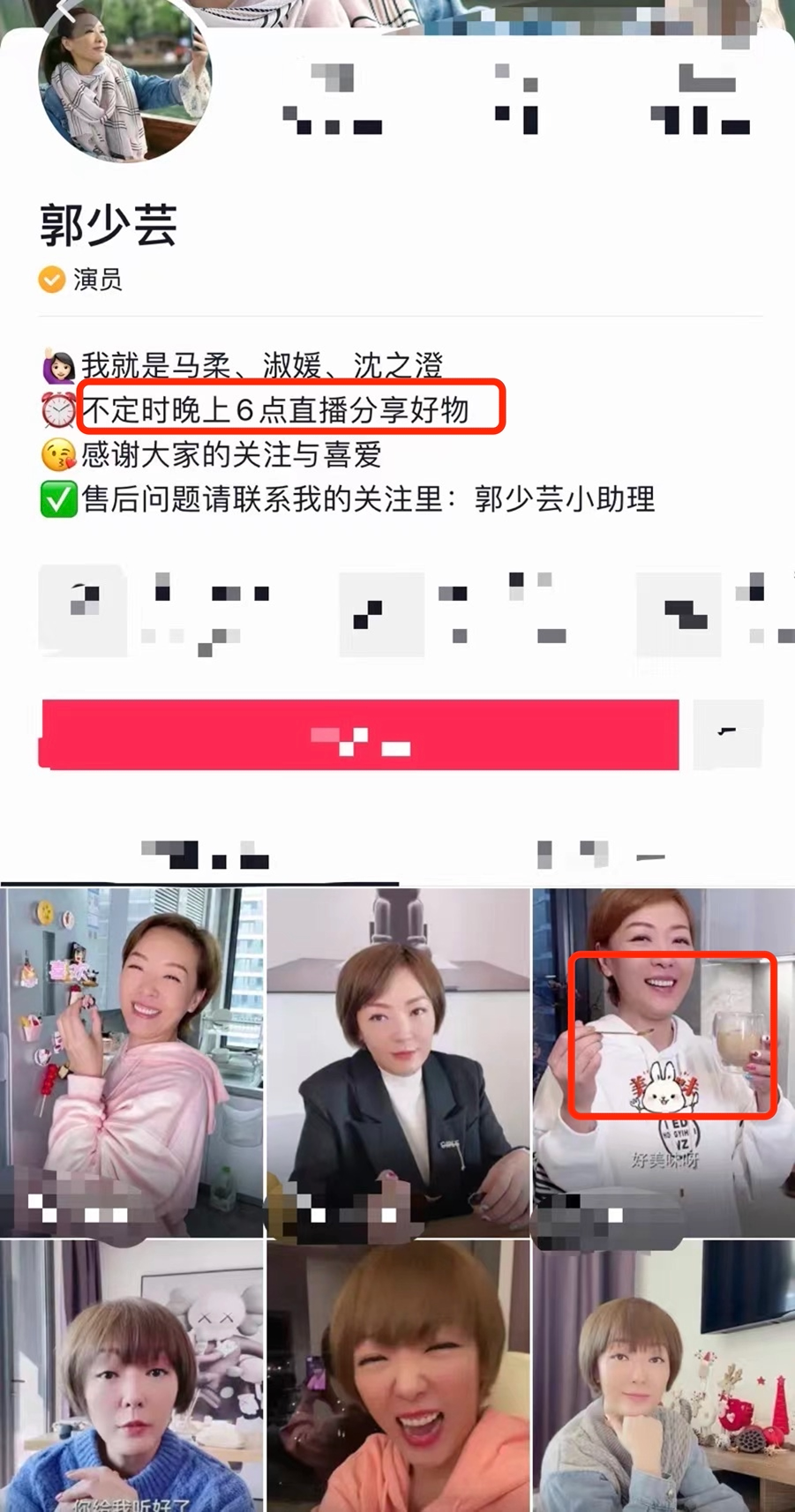 知名港星郭少芸晒豪宅内景！墙上挂满奢侈品，家中杂物堆满一面墙