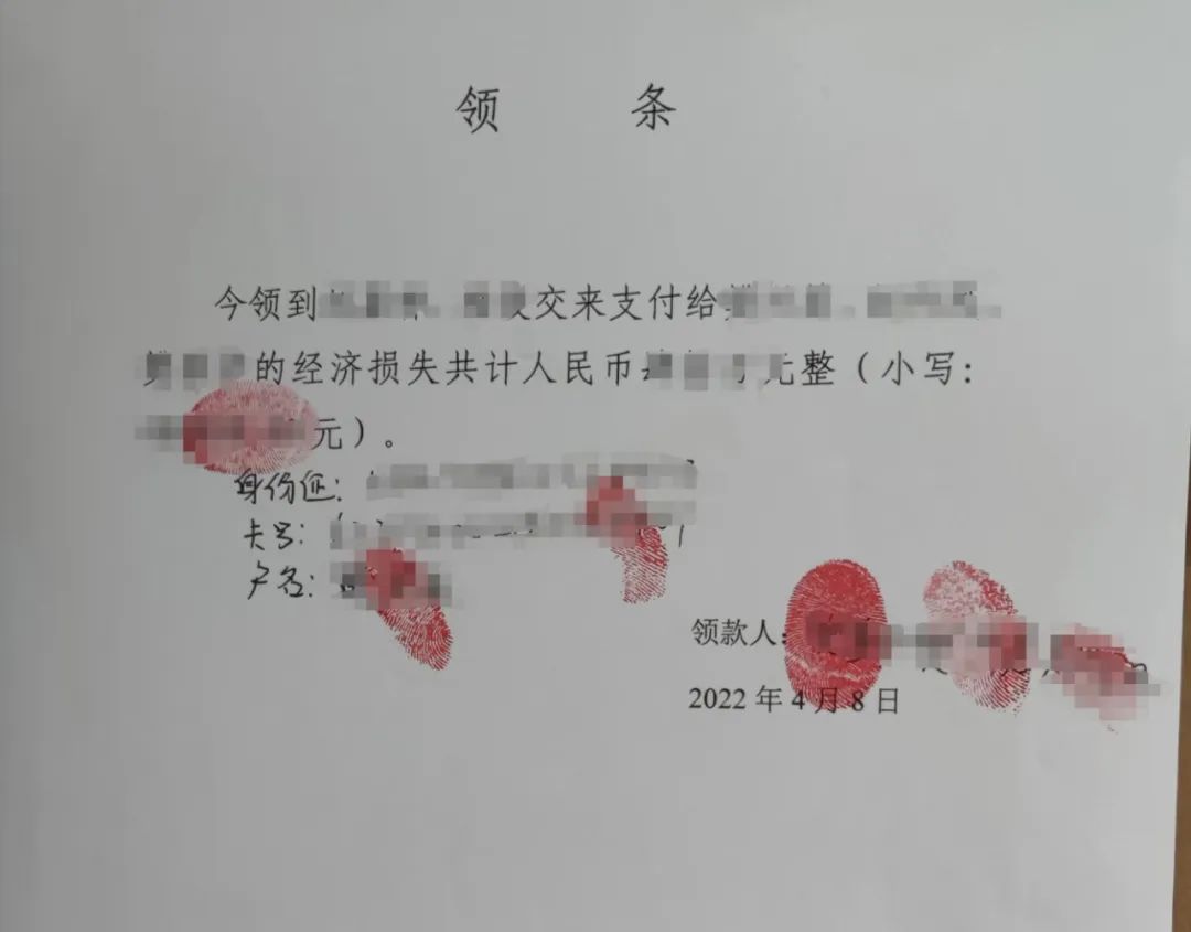 【市域治理】施工现场摔下山崖 诉前调解息纷争