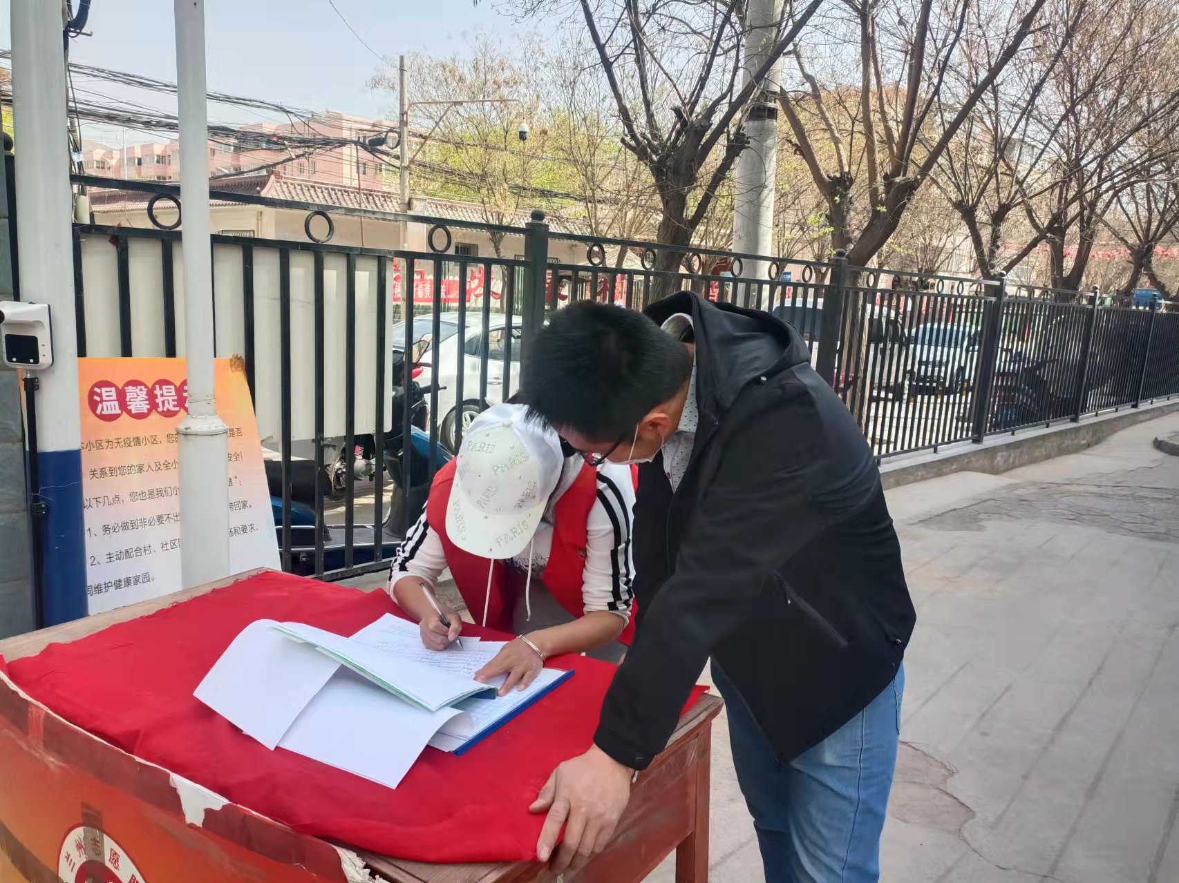 守好“外防输入”关 筑牢安全防“疫”网