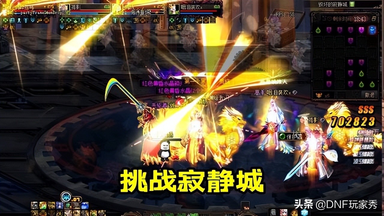 DNF：110级装备系统解析，最佳成长路线建议，少走弯路早毕业