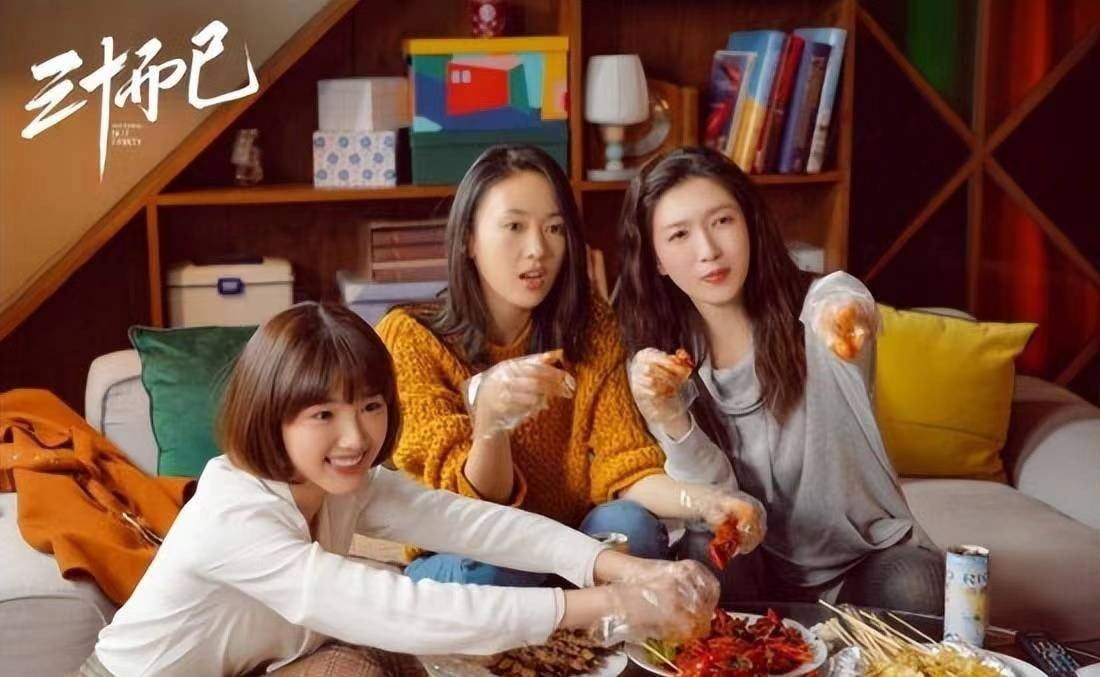 求求编剧下乡吧！国产剧里的“穷人”，为什么一个比一个有钱？