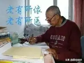 原民办教师恢复政策 原民办代课教师纳入和办理“社保”